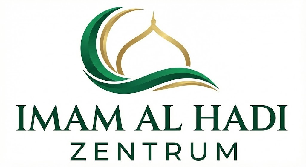 Imam Al-Hadi Zentrum Logo